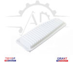 ⁦Henectus tincidunt⁩ - الصورة ⁦4⁩