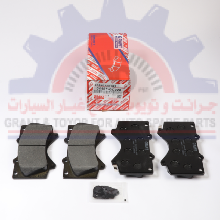 04465-0C020  قماش أمامي سيكويا 2006-2019م ولكزس LX570 ولاند كروزر 2008-2018م
