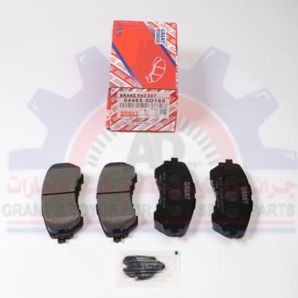 04465-0D160 قماش أمامي يارس 2014-2022م