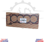 11115-75031 وجه راس مكينه هايلكس 98-    RZ3