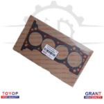 11115-0C021 وجه راس هايلكس وفورتشنر وهايس 2006-TR2