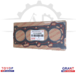 11115-22050 وجه راس كرلا مكينه 2001 ويارس