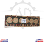 11115-61010 وجه راس مكينه جيب 78-84