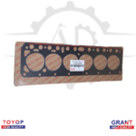 11115-61030 وجه راس مكينة جيب 85-92