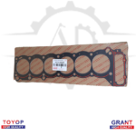 11115-66031 وجه راس مكينة جيب 93-2006