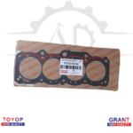 11115-74120 وجه راس مكينة كامري 98-2002