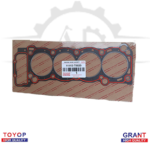 11115-75020 وجه راس مكينه هايس 94-2005 RZ2