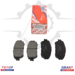 04465-08030 قماش أمامي أفالون 2005-2012م