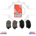 04465-12592 قماش قماش أمامي هايلكس 2015