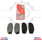 04465-26420 قماش أمامي هايس 2006-2014م