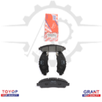 04465-26440 قماش فرامل أمامي هايس 2014-2022م