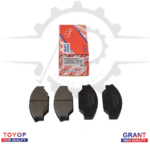 04465-YZZ56 قماش أمامي هايلكس وهايس 90-2004م