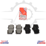 04465-YZZ57 قماش أمامي شاص 90-99+ برادو 98 +فورنر 90-97