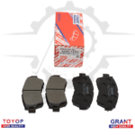 04465-YZZ63 قماش أمامي كامري 6س 93-97 أفالون 95