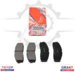 04466-22090 قماش خلفي كرسيدا 90-1997م