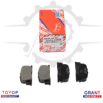 04466-32030 قماش خلفي كامري 2003-2006م