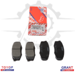 04466-60120 قماش خلفي لكزسLX570 ولاندكروزر 2008-2021م وسيكويا 2008-2016م