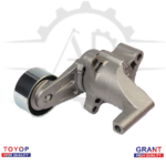 16620-75030 شداد سير دينمو هايس 2006-2013م