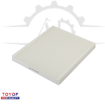 97133-2H000 فلتر مكيف هيونداي كيا اكسنت 2006-2013م النترا 2006-2011م