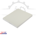 97133-2H001 فلتر مكيف هيونداي كيا اكسنت 2006-2010م النترا 2006-2017م