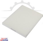 97133-2E250 فلتر مكيف هيونداي توكسن 2004-2006م