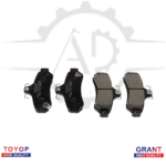 04466-06080 قماش خلفي كامري اوريون 2010-2017م