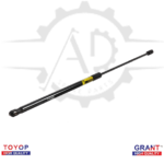 53450-06170 دعامة غطاء كبوت كامري هايبرد 2018-2020م يسار