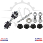 48819-52010 مسمار تثبيت عمود توازن أمامي ياريس 99-2005م ايكو 3D 4D 5D VERSO ا 99-2005م