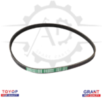 90916-02332 سيرمروحة كرلا 85 كراون