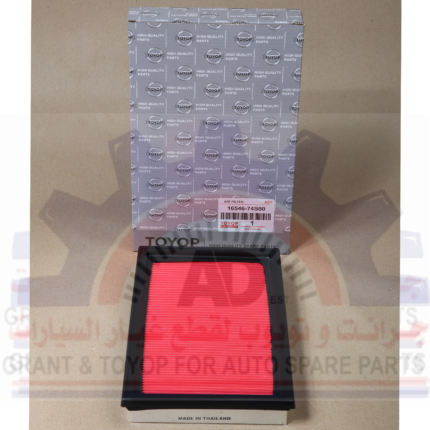16546-74S00 فلتر هواء نيسان QX4 ا 2001-2003م