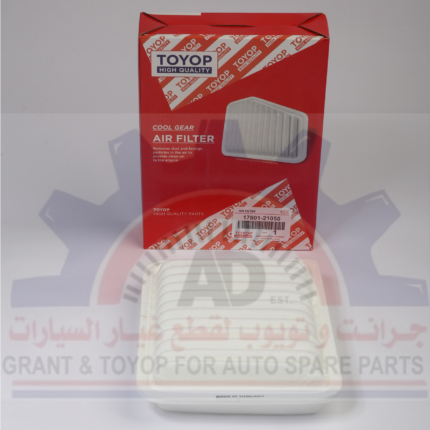 17801-21050 فلتر هواء كرلا 2008-2015م + يارس 2006-2013م