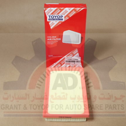 17801-77050 فلتر هواء كرلا 2019 مكينة كبيرة
