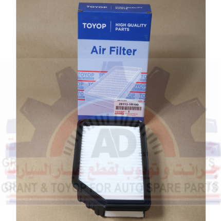 28113-1R100 فلتر هواء هيونداي كيا/اكسنت 2014-2019م
