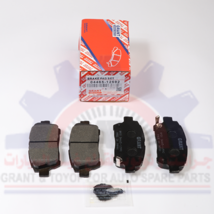 04465-12592 قماش قماش أمامي هايلكس 2015