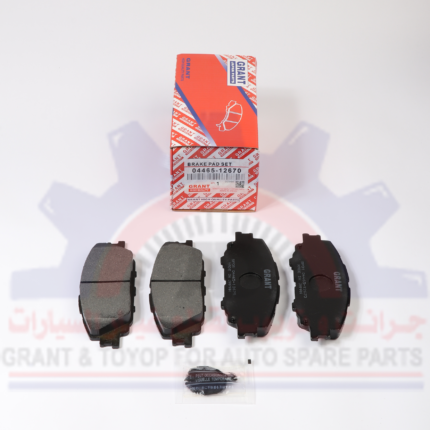 04465-12670 قماش أمامي كرلا 2020-2022م