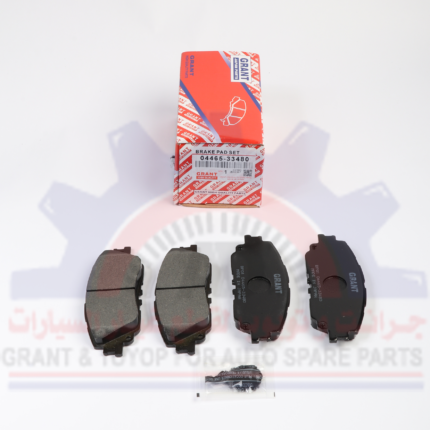 04465-33480 قماش أمامي كامري 2018-2023م