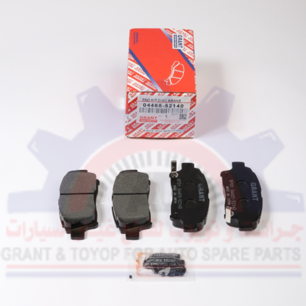 04465-52140 قماش أمامي ايكو 2001
