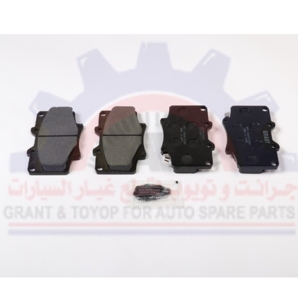 04465-YZZ53 قماش أمامي لاند كروزر 1990-1997م