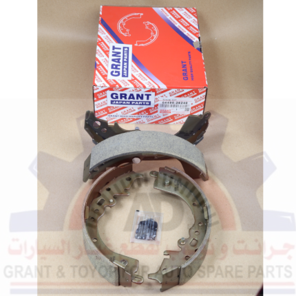 04495-26240 قماش فرامل خلفي هايس 2005-2020م