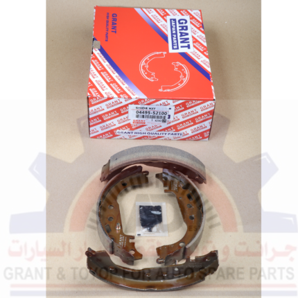 04495-52100 قماش فرامل خلفي يارس 2006-2020م و كورلا 2012-2019م