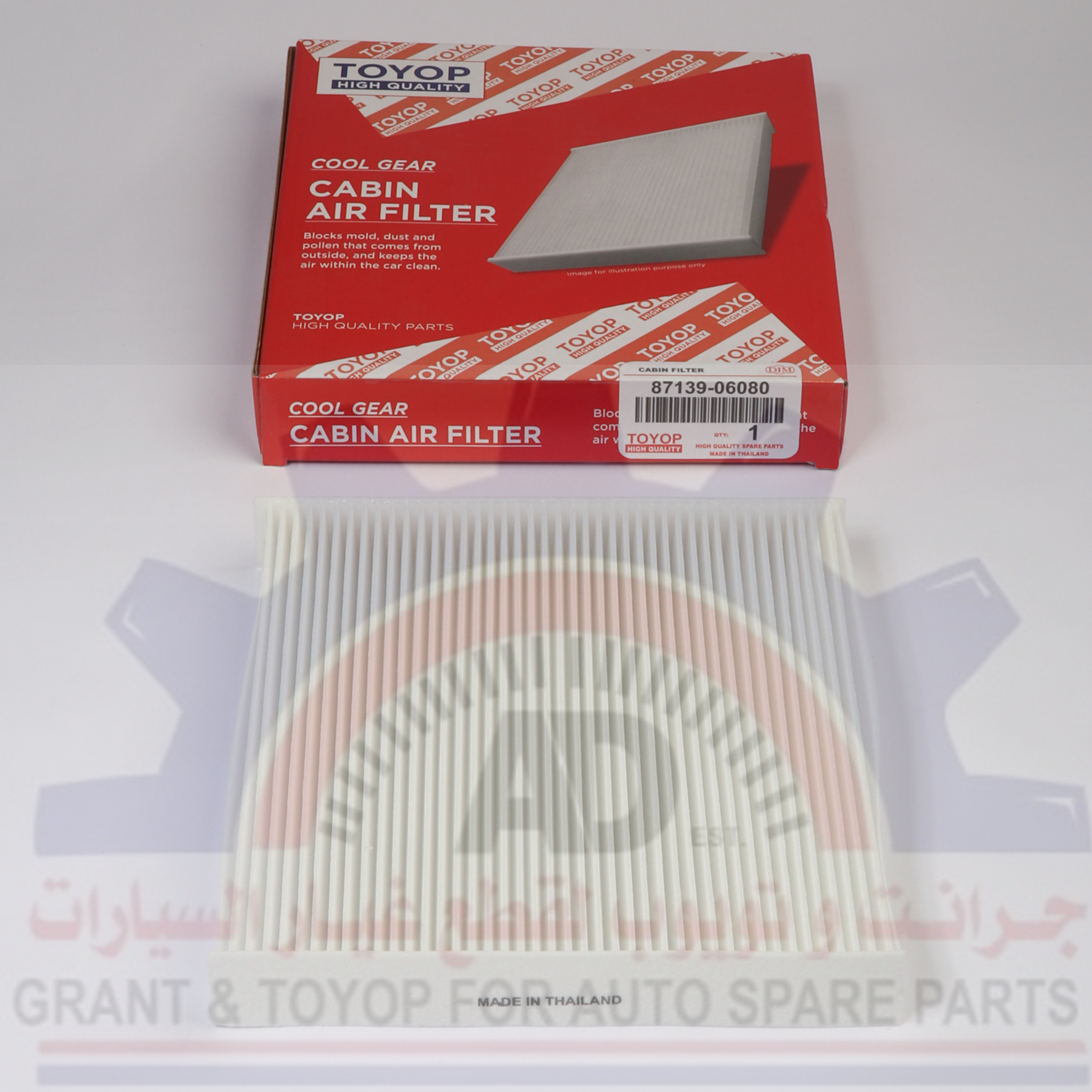 product_img1