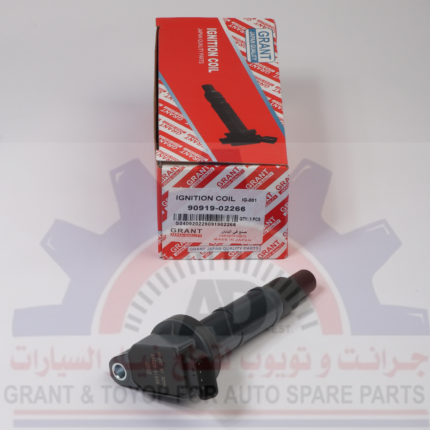 90919-02266 كويل كامري 2006- 2012  و لكزس 2006-2012  و بريفيا 2013-وبريفيا تارجو 2010-2019 وراف فور 2010-2015