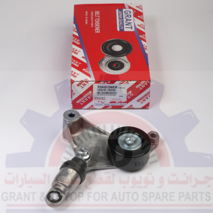16620-28090 شداد سير كامري اوريون وهايبرد 2006-2011م وراف فور 2005-2012م