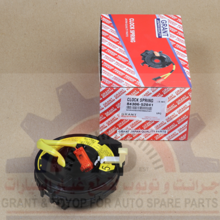 84306-52041 شريحة بوري كورلا 2001-2007م وهايس 2005-2014م وراف فور 2000-2005م ويارس 1999-2006م