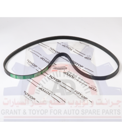 90916-02556 سير دينمو يارس 2004-2010م