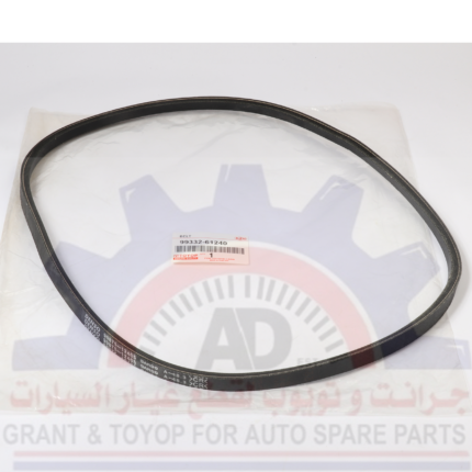 99332-61240 سير مروحة مكيف هايس فان 89-2006م ديزل 3L 5L